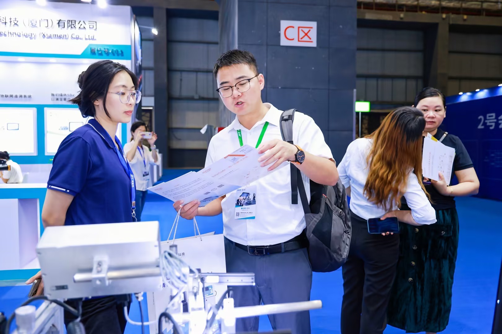 Docod at the 2023 China Digital Intelligent Packaging Expo